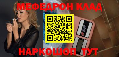 хмурый Камышлов