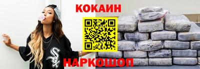 крисы Канаш