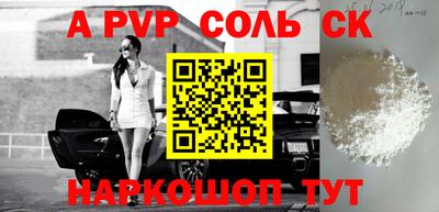хмурый Камышлов