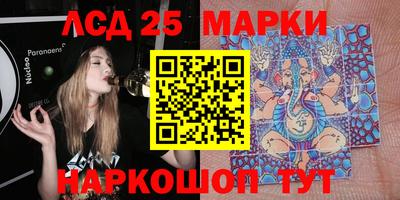 крисы Канаш
