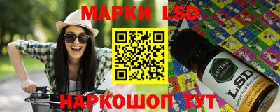 крисы Канаш
