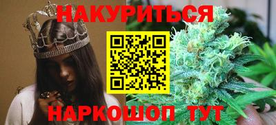 кокаин премиум Кингисепп