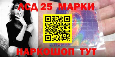 spice Кандалакша