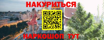 ALPHA PVP Кинель
