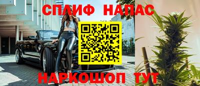 крисы Канаш