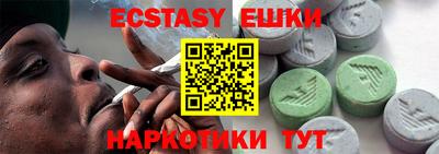 хмурый Камышлов