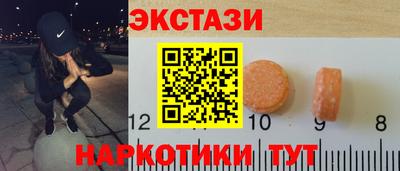 крисы Канаш