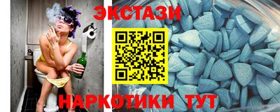 крисы Канаш
