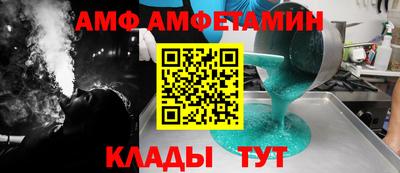 крисы Канаш