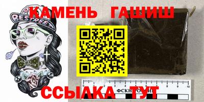 хмурый Камышлов