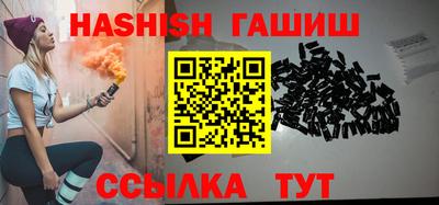 spice Кандалакша