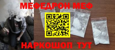 хмурый Камышлов