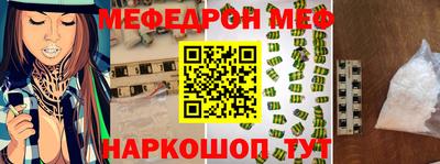 spice Кандалакша