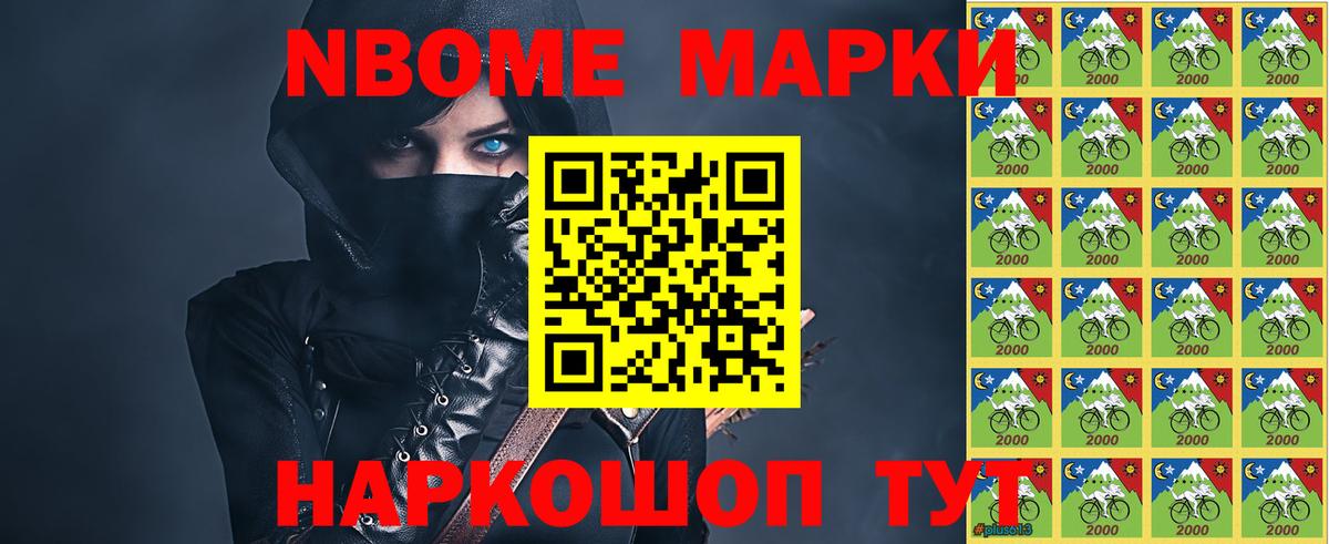 Лсд 25 экстази  Вход с VPN  Лсд 25 экстази кислота  Лениногорск  ЛСД экстази ecstasy 