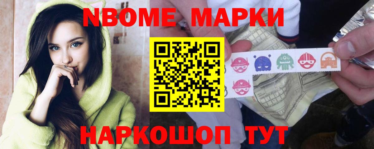 LSD-25  Кокаин  Вход с VPN  Лениногорск  Меф МЯУ МЯУ   Гашиш 